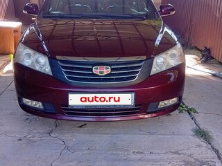 2013 Geely Emgrand EC7, пурпурный, 630000 рублей, вид 1
