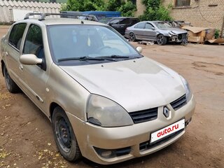 2008 Renault Symbol I Рестайлинг 2, бежевый, 190000 рублей, вид 2