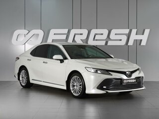 2020 Toyota Camry VIII (XV70), белый, 3030000 рублей, вид 1