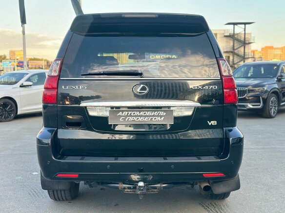 2008 Lexus GX 470 I, чёрный, 1853000 рублей - вид 5