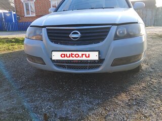 2011 Nissan Almera Classic I, серый, 250000 рублей, вид 2