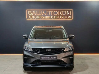 2024 Belgee X50, серый, 1849000 рублей, вид 2