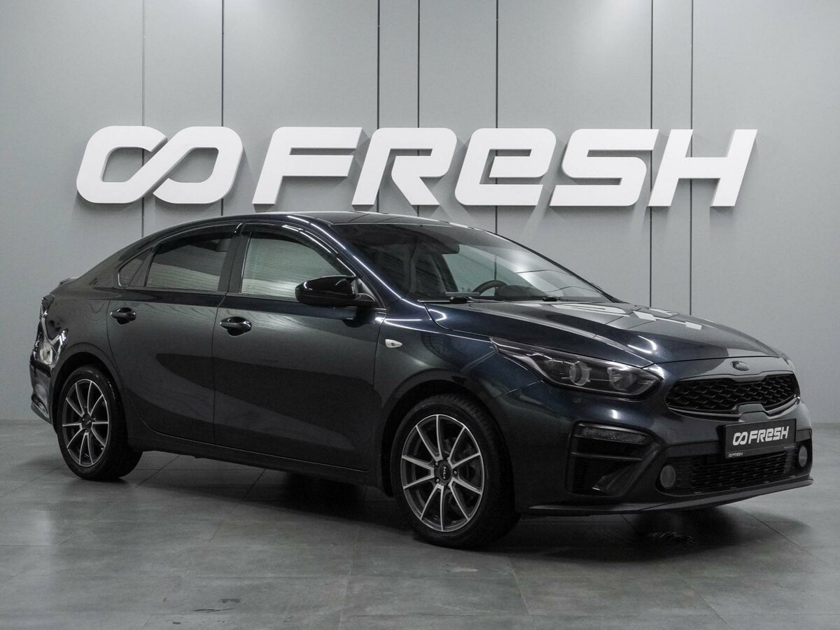 Открыть фотографии: Kia Cerato IV