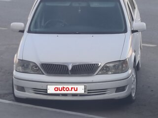 2002 Toyota Vista Ardeo V (V50) Рестайлинг, белый, 567500 рублей, вид 2