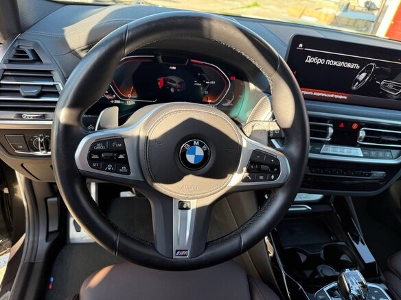 2022 BMW X3 20i xDrive III (G01) Рестайлинг, серый - вид 9