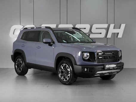 Haval Dargo I