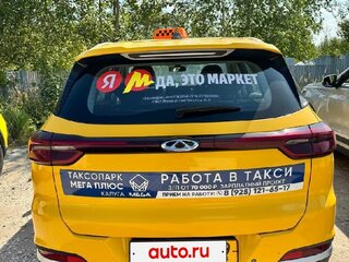 2022 Chery Tiggo 7 Pro I, серый, 1145000 рублей, вид 2