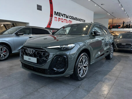 Audi Q5 III (GU)