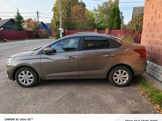 2025 Lada (ВАЗ) Iskra, коричневый, 1300000 рублей, вид 4