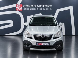 2014 Opel Mokka I, серебристый, 1129900 рублей, вид 4