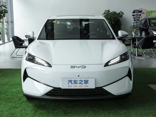 2026 BYD E7 57.6 kWh, белый, 2150000 рублей, вид 2