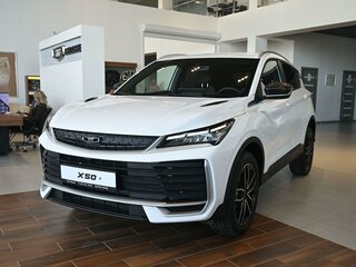 2026 Belgee X50+, белый, 2509990 рублей, вид 2