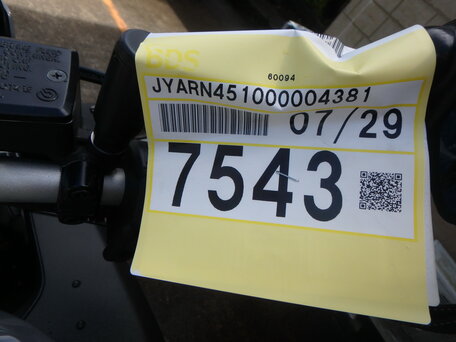 2019 Yamaha MT-10, серебристый, 1700000 рублей, вид 2