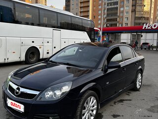 2006 Opel Vectra C Рестайлинг, синий, 499990 рублей, вид 1