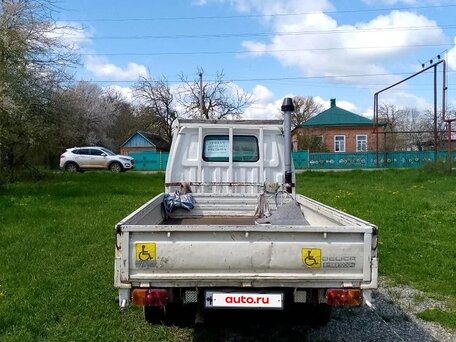 2001 Mitsubishi Delica, белый, 750000 рублей, вид 1