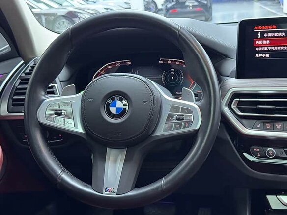 2023 BMW X3 30i xDrive III (G01) Рестайлинг, чёрный, 4120000 рублей - вид 14