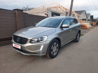 2015 Volvo XC60 I Рестайлинг, бежевый, 2270000 рублей, вид 1