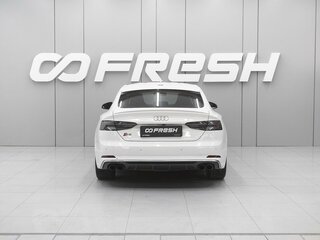 2019 Audi S5 II (F5), белый, 4265000 рублей, вид 4