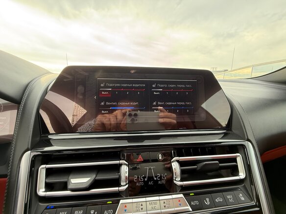 2019 BMW M8 Competition I (F91/F92/F93), белый, 12500000 рублей - вид 26