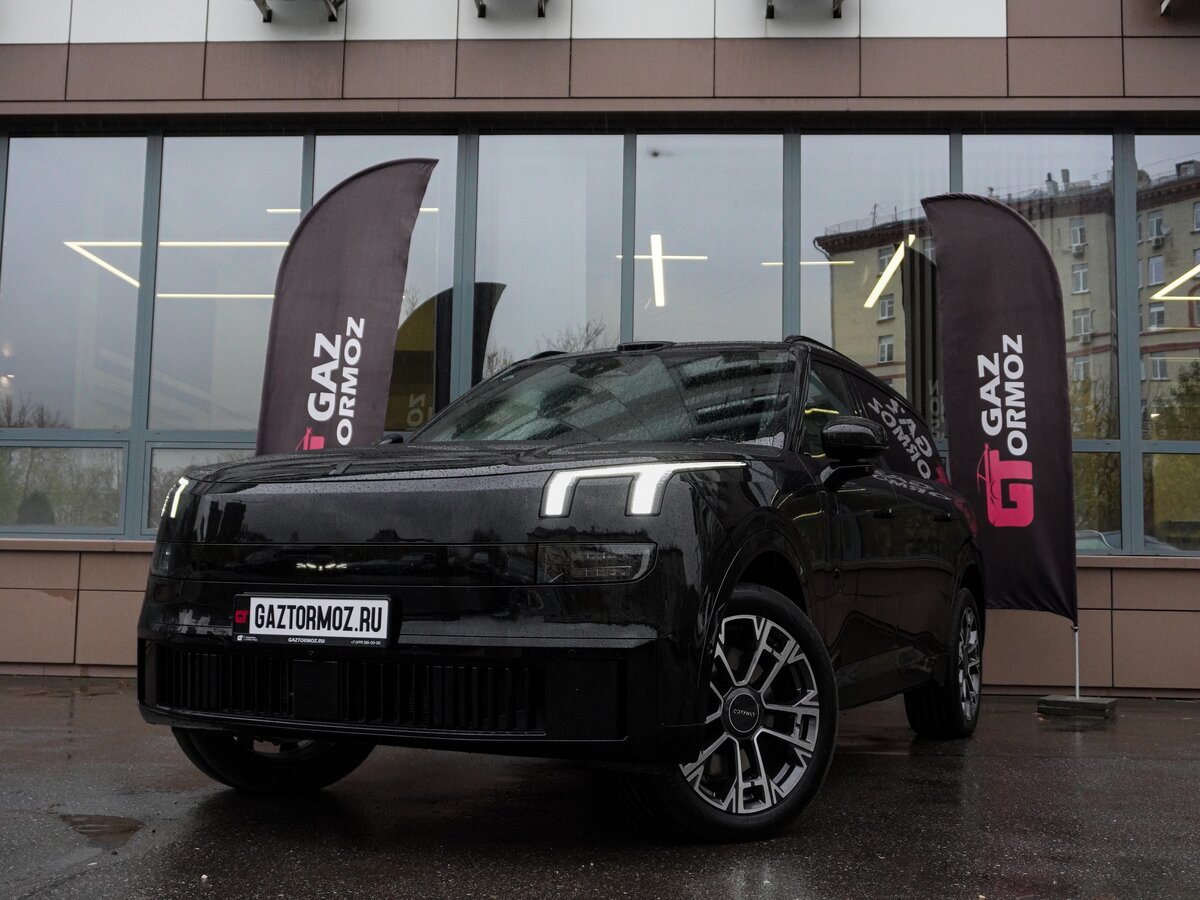 Открыть фотографии: Lynk & Co 900