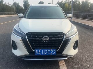 2023 Nissan Kicks I Рестайлинг, белый, 1199000 рублей, вид 1