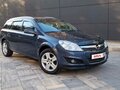 2010 Opel Astra H Рестайлинг, синий, 620000 рублей - вид 1