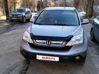 2008 Honda CR-V III, серебристый, 800000 рублей, вид 1