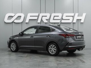 2022 Hyundai Solaris II Рестайлинг, серый, 1599000 рублей, вид 2