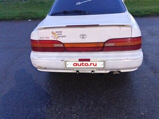 1991 Toyota Vista III (V30), белый, 180000 рублей, вид 3