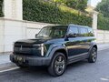 2024 iCar 03 50.63 kWh, зелёный, 1690000 рублей