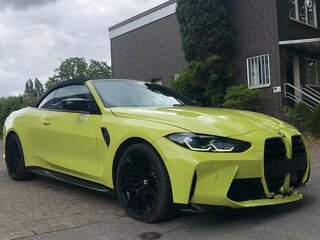 2024 BMW M4 Competition Package G82/G83, жёлтый, 7690000 рублей, вид 1