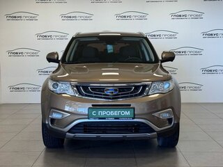2019 Geely Atlas I, бежевый, 1399000 рублей, вид 3