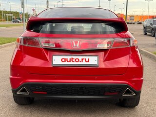 2008 Honda Civic VIII, красный, 460000 рублей, вид 3