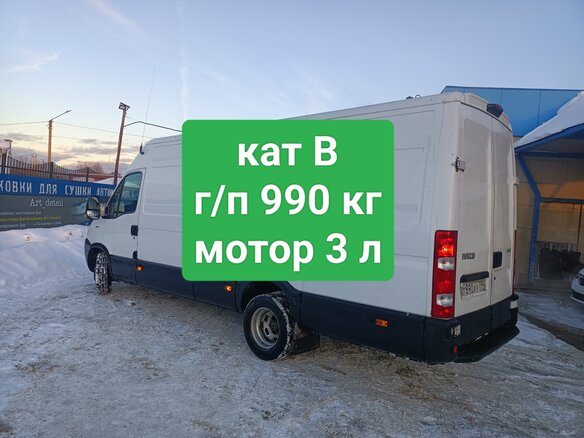 2011 Iveco Daily, белый, 1300000 рублей