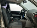 2012 Nissan X-Trail II Рестайлинг, серый, 1090000 рублей - вид 10