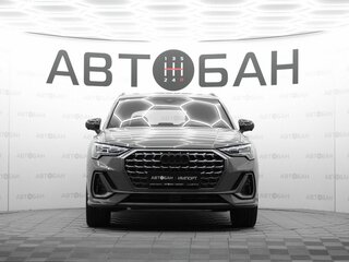 2025 Audi Q3 45 TFSI II (F3), серый, 4699900 рублей, вид 2