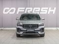 2023 Geely Monjaro I, серебристый - вид 2