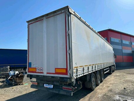2023 UzAutoTrailer UAT-SCFG-9226.01, белый, 2086750 рублей, вид 3