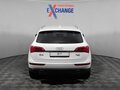 2009 Audi Q5 I (8R), белый, 999000 рублей - вид 6
