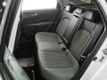 2024 Changan Lamore, белый, 1799000 рублей - вид 10