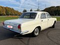 1987 ГАЗ 24 «Волга» 2410 II (2410), белый, 3550000 рублей - вид 10
