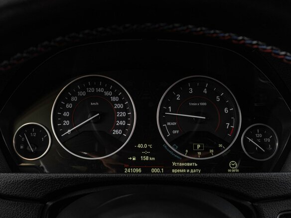 2012 BMW 3 серии 328i VI (F3x), белый, 1939000 рублей - вид 15