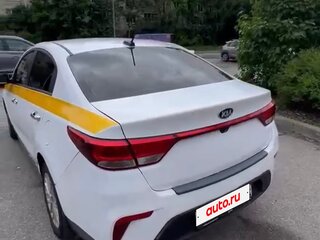 2020 Kia Rio IV, красный, 1350000 рублей, вид 4