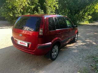 2007 Ford Fusion I Рестайлинг, красный, 470000 рублей, вид 4
