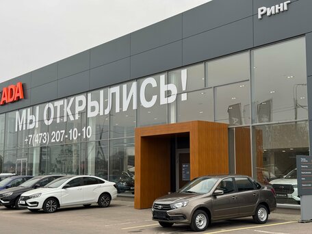 Lada (ВАЗ) Granta I Рестайлинг