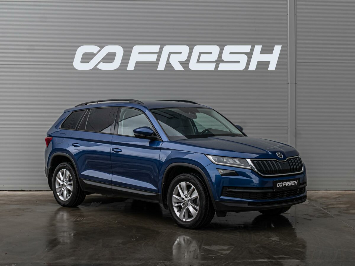 Открыть фотографии: Skoda Kodiaq I