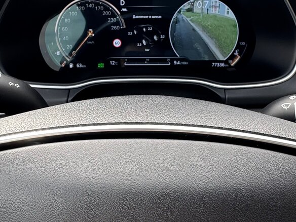 2021 Genesis GV80 I, чёрный, 6600000 рублей - вид 16