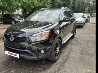 2014 SsangYong Actyon II Рестайлинг, чёрный, 1250000 рублей, вид 1