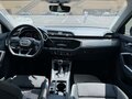 2022 Audi Q3 35 TFSI II (F3), серый, 2100000 рублей - вид 8