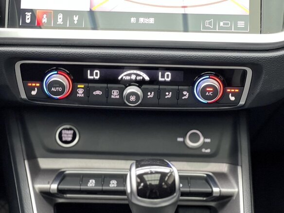 2022 Audi Q3 35 TFSI II (F3), серый, 2260100 рублей - вид 9